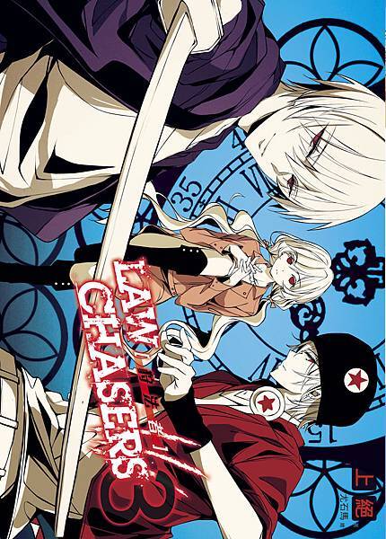 FW119 狩法者03-單