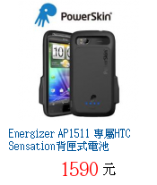 描述: http://tw.ptnr.yimg.com/no/gd/img?gdid=3000235&fc=blue&s=70&vec=1