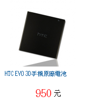 描述: http://tw.ptnr.yimg.com/no/gd/img?gdid=2973498&fc=blue&s=70&vec=1