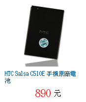 描述: http://tw.ptnr.yimg.com/no/gd/img?gdid=2973499&fc=blue&s=70&vec=1