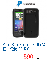 描述: http://tw.ptnr.yimg.com/no/gd/img?gdid=2917037&fc=blue&s=70&vec=1