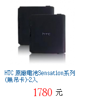 描述: http://tw.ptnr.yimg.com/no/gd/img?gdid=2912680&fc=blue&s=70&vec=1