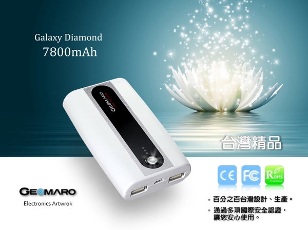 描述: http://buy.yahoo.com.tw/res/gdsale/st_pic/4102/st-4102643-1.jpg?u=20130129111906