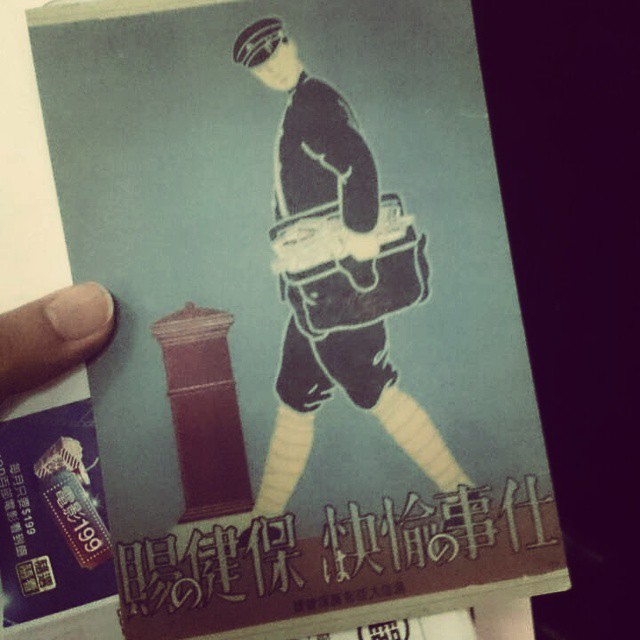 10458881_844579405561964_5841124686531963308_n