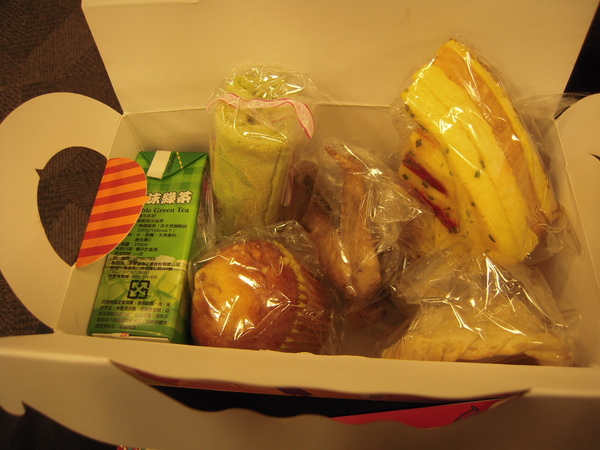 DSCN6237.JPG DSCN6237.JPG