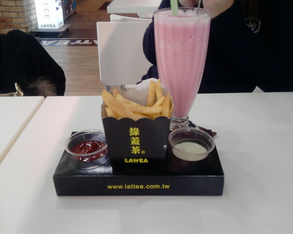 P25-12-08_19.28.jpg P25-12-08_19.28.jpg