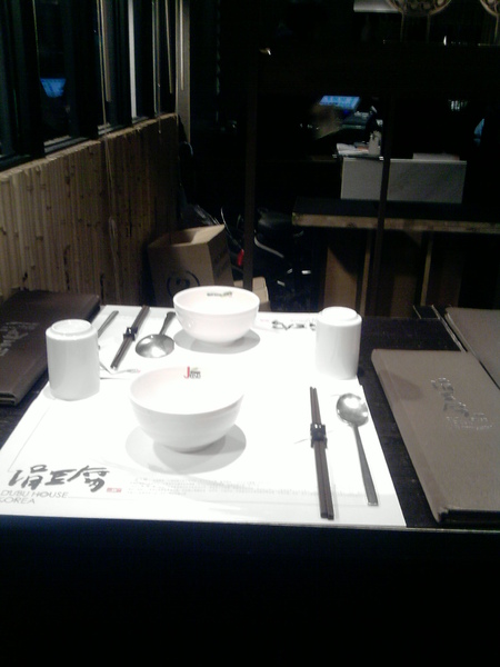 P02-02-09_18.48.jpg P02-02-09_18.48.jpg