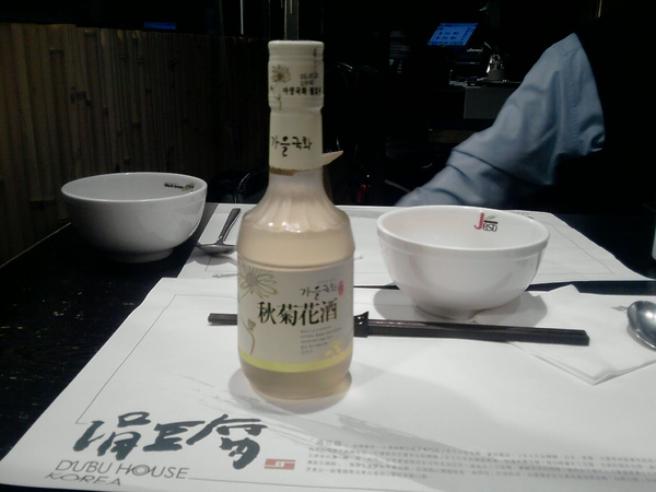 P02-02-09_18.58.jpg P02-02-09_18.58.jpg