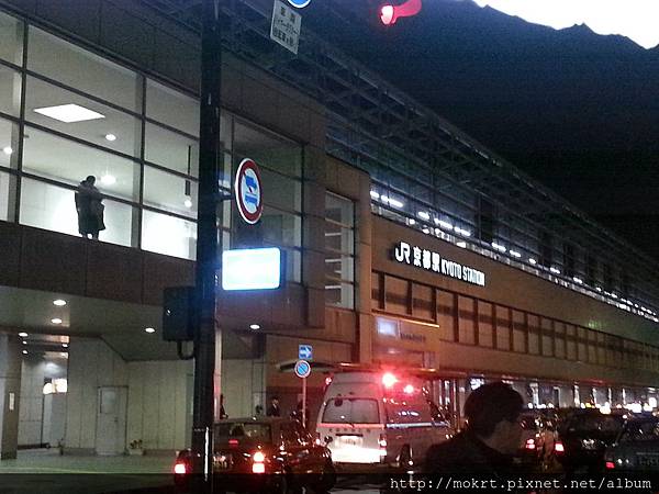 20140215_195458.jpg 20140215_195458.jpg