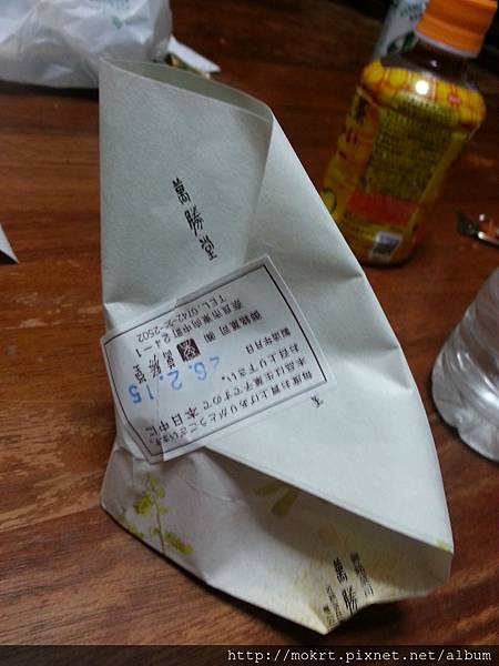 20140215_205005.jpg 20140215_205005.jpg