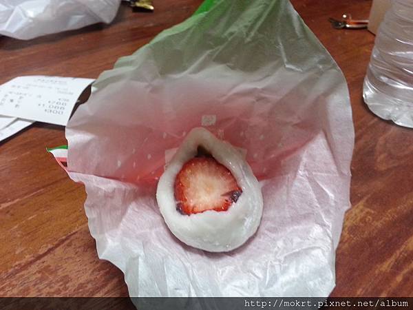 20140215_205154.jpg 20140215_205154.jpg