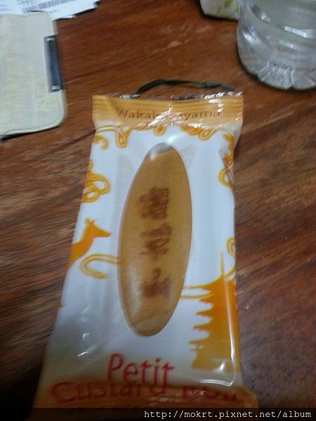 20140215_205653.jpg 20140215_205653.jpg