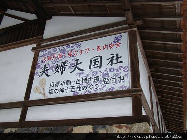 DSC06153.JPG DSC06153.JPG