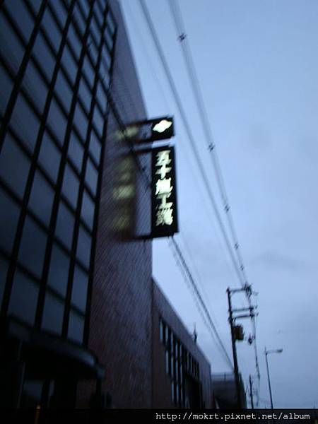 DSC06345.JPG DSC06345.JPG