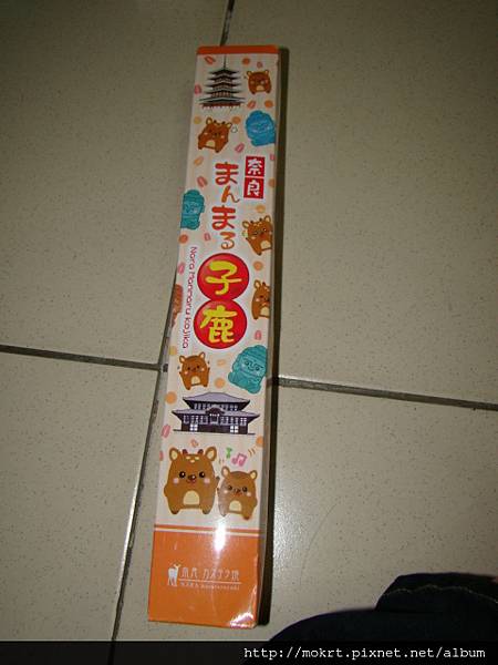 DSC06866.JPG DSC06866.JPG