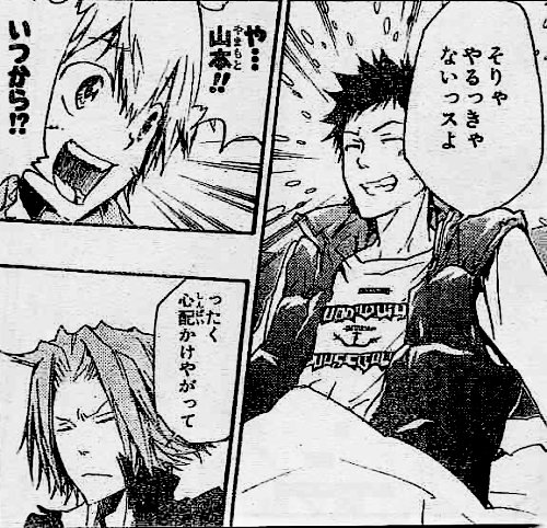 54fab851e9ca75908c543050.jpg 54fab851e9ca75908c543050.jpg