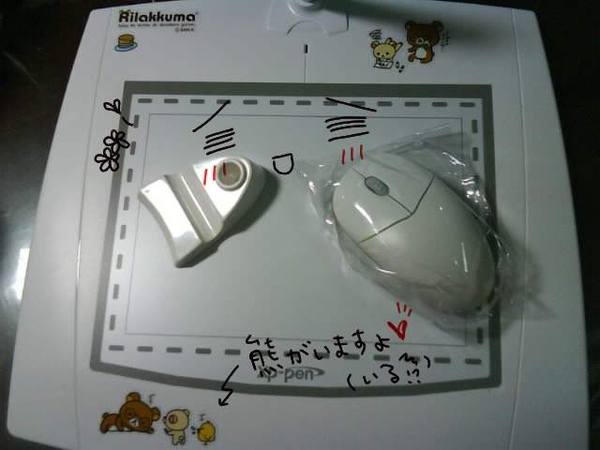 DSC00445.JPG DSC00445.JPG