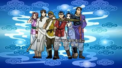 獣神演武☆版権 直筆画