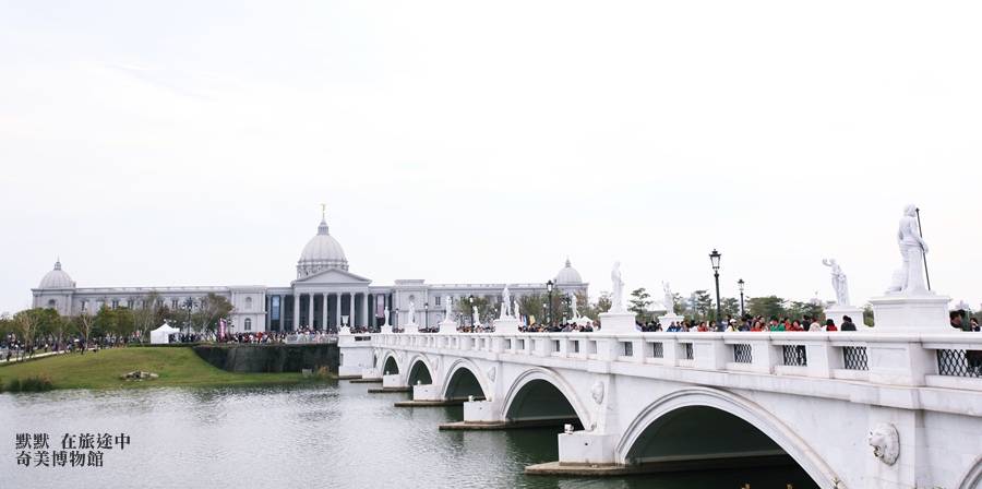 台南奇美博物館