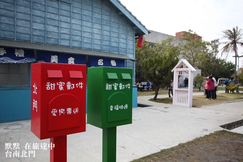 台南北門