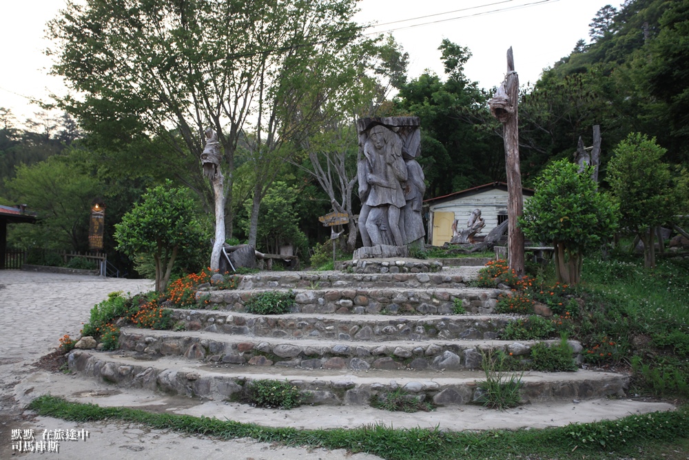 司馬庫斯兩天一夜行程