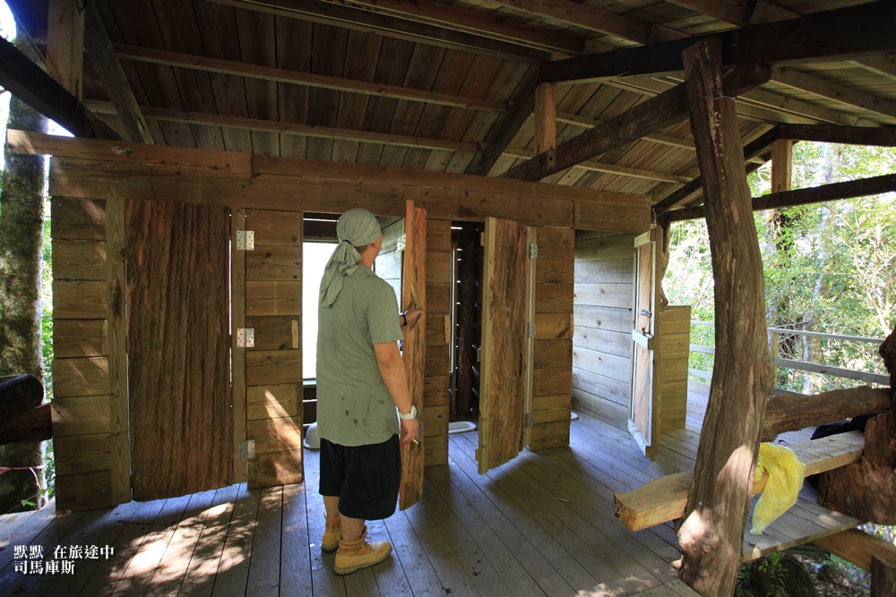 司馬庫斯兩天一夜行程