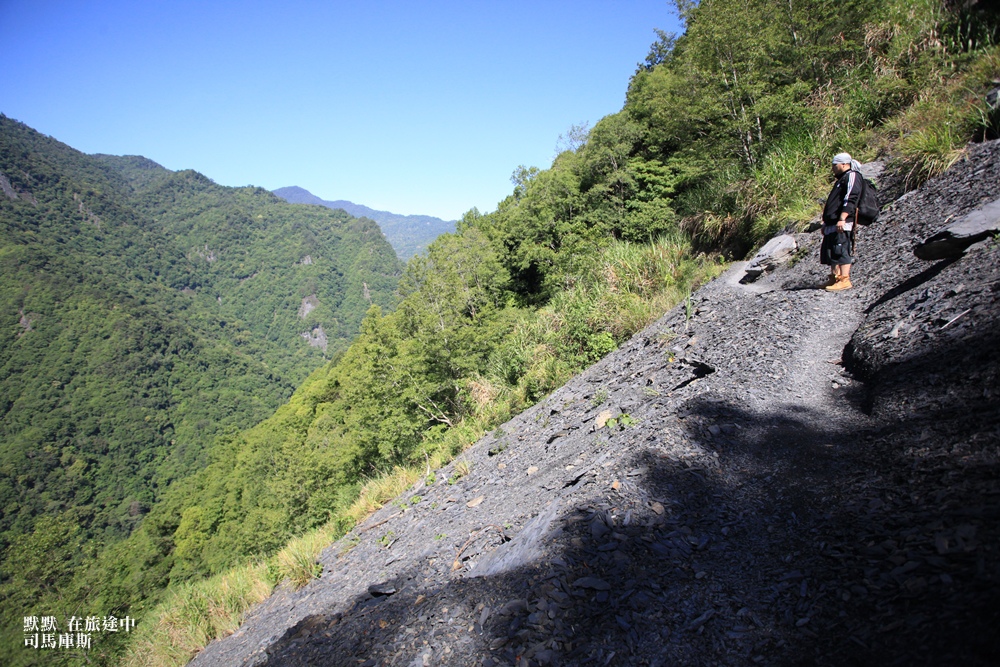 司馬庫斯兩天一夜行程