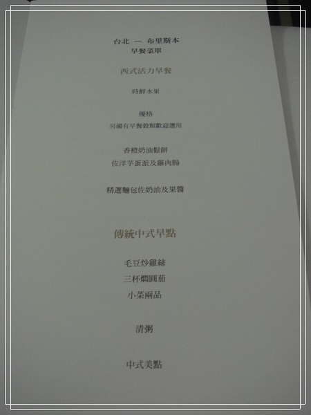 DSC04423.jpg DSC04423.jpg