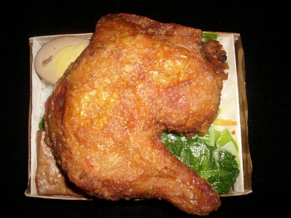 2009.01.12_Dinner Fried Chicken Rice Box_0004.JPG