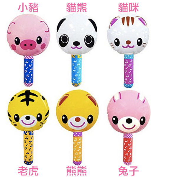 動物手搖鈴鐺棒