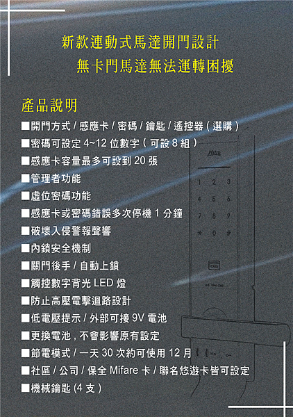 VIEW_A139944542746 VIEW_A139944542746