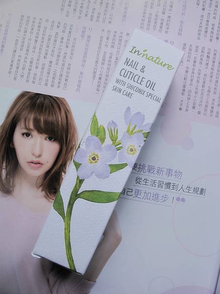 IMG_2595_meitu_1 試用