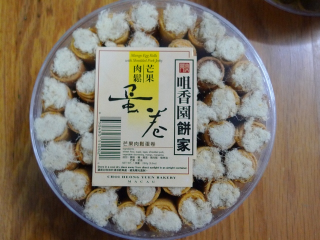 蛋卷1.jpg 蛋卷1.jpg