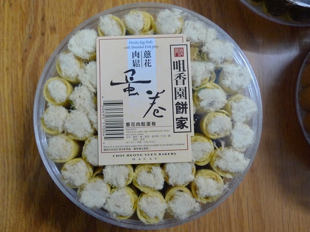 蛋卷2.jpg 蛋卷2.jpg