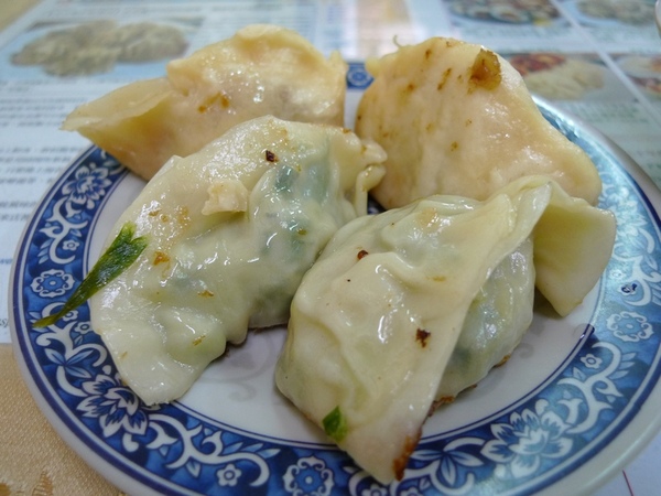 怡味2.jpg 怡味2.jpg