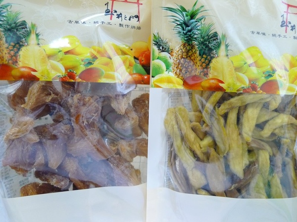 芒果乾1.jpg 芒果乾1.jpg