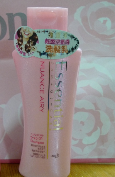 洗髮1.jpg 洗髮1.jpg