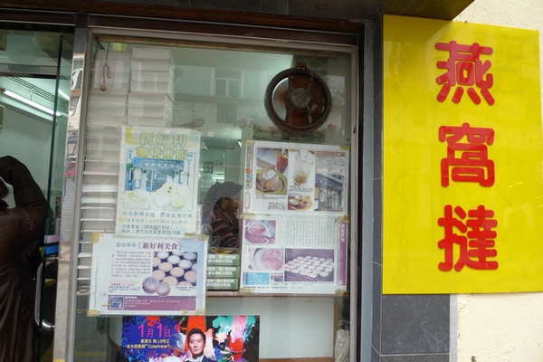 新好利1.jpg 新好利1.jpg