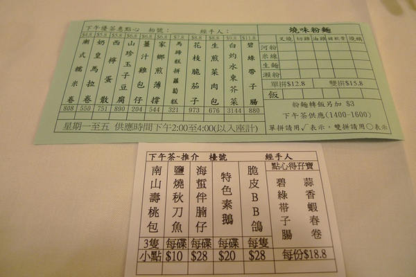 稻香1.jpg 稻香1.jpg