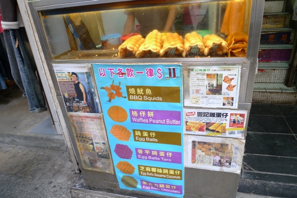 豐記1.jpg 豐記1.jpg