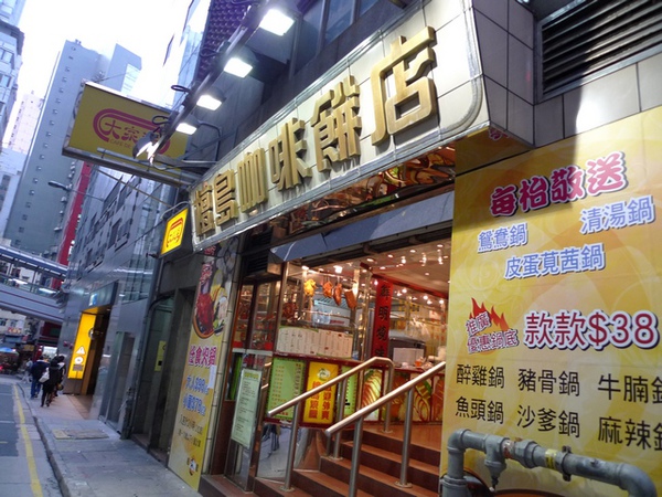 檀島5.jpg 檀島5.jpg