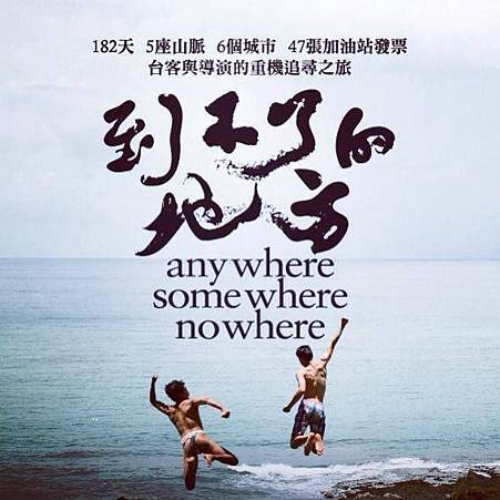 10253852_812659555412752_7652391422118246482_n 10253852_812659555412752_7652391422118246482_n