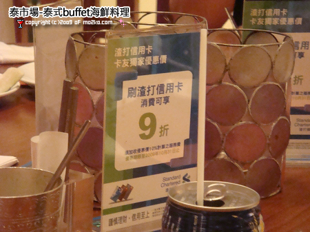 DSC02510_nEO_IMG.jpg DSC02510_nEO_IMG.jpg