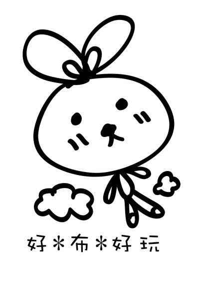 張小寶-cs3-01.jpg 張小寶-cs3-01.jpg