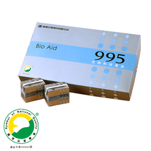 995營養液