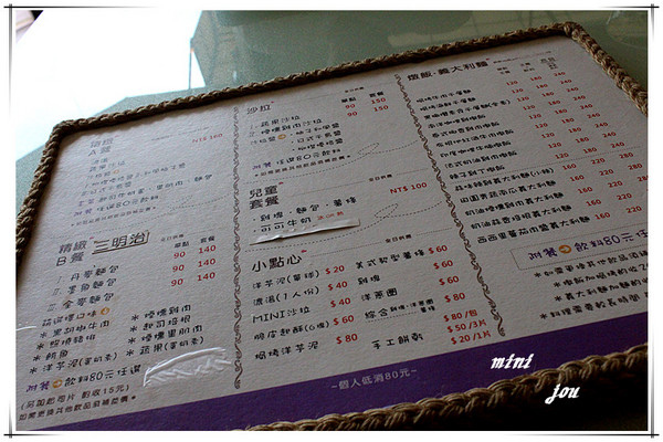 cm20131122___e021f14b19a2ade37dc403d5893