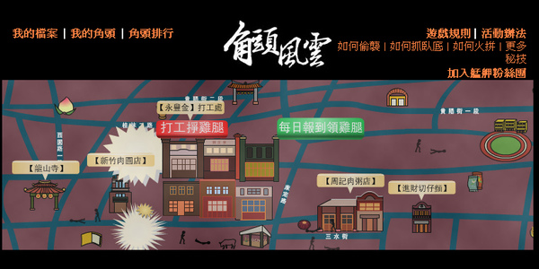 圖1.bmp 圖1.bmp
