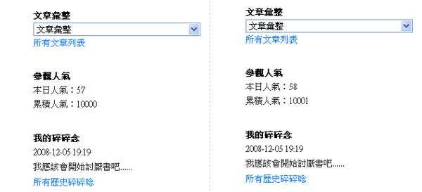 膚淺.jpg 膚淺.jpg