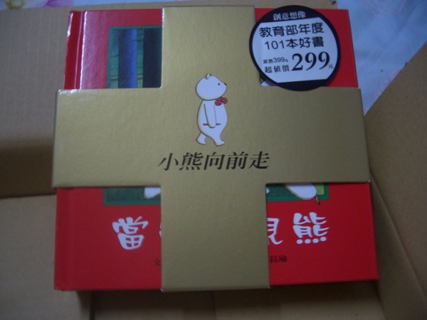 CIMG6668_1.jpg CIMG6668_1.jpg