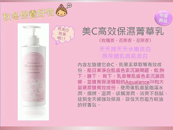 302800_440872465972078_619060362_n